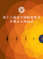 波多久久夜色精品国产