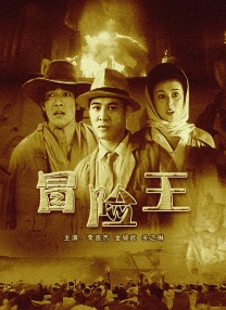 av电影资源网站