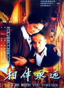 国产精品久久久久久久久岛