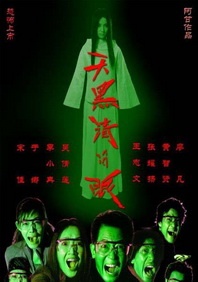 国产精品美女一区二区三区