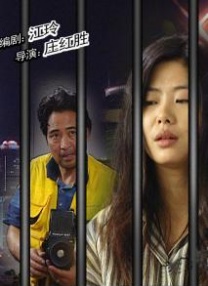 蜜桃在线一区二区三区