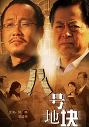秒拍福利视频