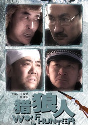 国产性大片