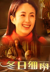 精品系列免费在线观看