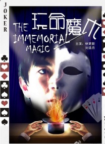 手机视频在线观看
