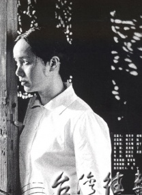 电影《玛克辛》免费完整版