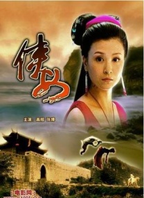 蜜桃天堂