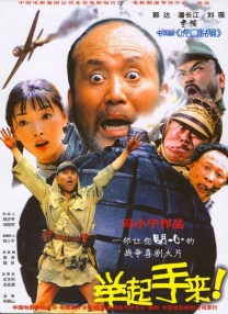 nba全明星阵容名单