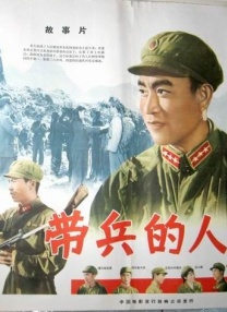 操范冰冰作者不详