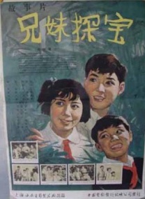 伊人福利在线