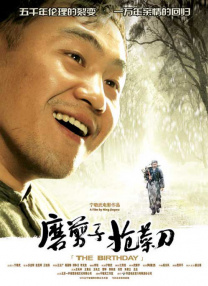 超碰青青草原