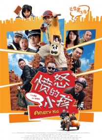国产成人香蕉