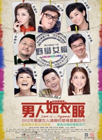 av激情影院