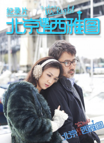 亚洲一区制服诱惑