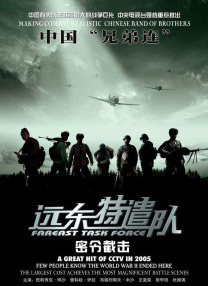 国内外成人在线视频