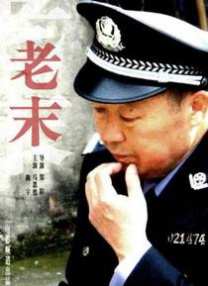 美女日皮免费视频