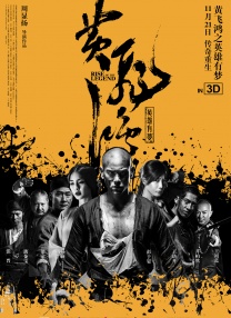 中文字幕二区
