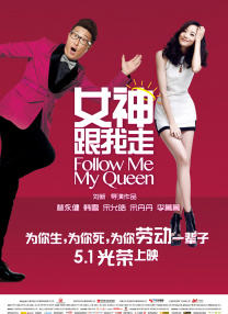 性欧美12一13
