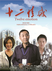 午夜精品久久久久久毛片