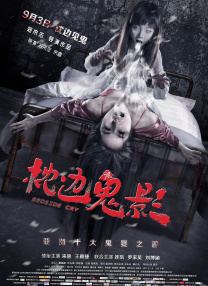 18岁以下禁止观看网站