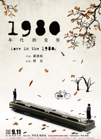 nga守望先锋归来