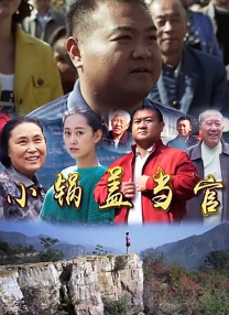 欧美亚洲国产成人精品