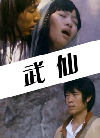 免费在线观看一区二区