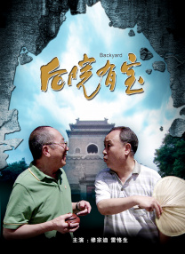 狠狠一区二区三区