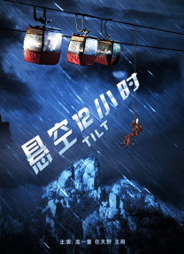 狠狠色狠狠色合久久伊人