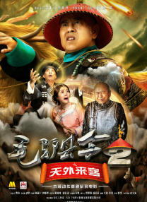 亚洲一二三区视频