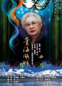 欧美精品1区2区3区
