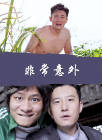 午夜在线观看视频