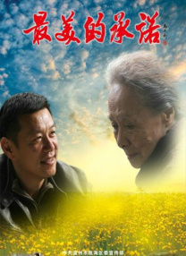 精品欧美一区二区精品久久