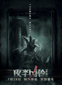 麻豆传媒在线