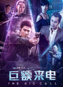 国产精品久久久一区二区三区