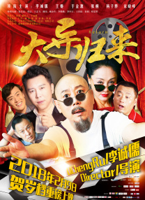 亚洲 都市 校园 激情 另类