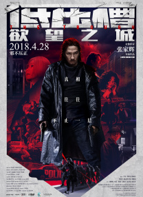 猫咪成人最新地域网名怎么取