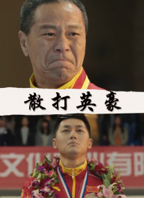 亚洲乱码电影