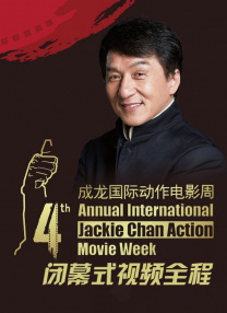 午夜色香蕉导航