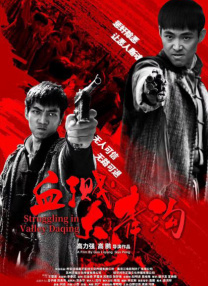意大利性猛交xxxxxhd3