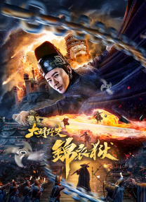 亚洲国产精品欧美日韩一区二区