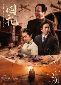 国产精品久久久久久吹潮