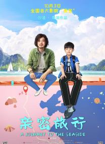 国产露脸8mav