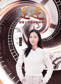 国产亚洲欧美一区二区