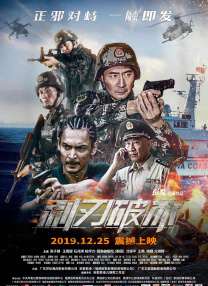 久草免费公开视频
