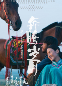 免费网站黄在线观看