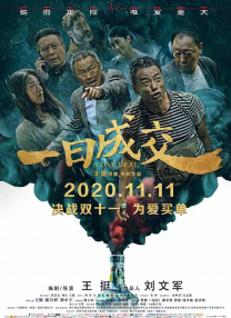 久草在线视频网站