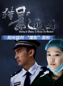 中文国产成人精品久久一