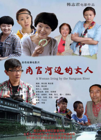 日本免费黄色网址