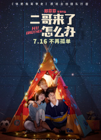 自拍视频在线观看一区二区